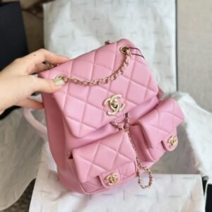 CHANEL Mini Duma Backpack