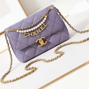 Chanel Shiny Lambskin Quilted Mini Pearl Logo Flap Light Purple